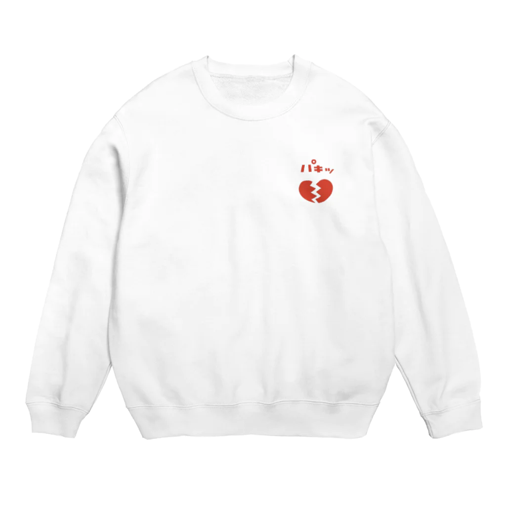 ぽぽぽぽぽぽの限界 Crew Neck Sweatshirt