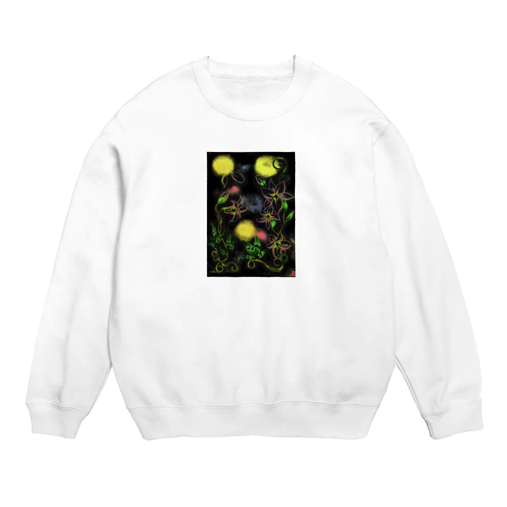 Art梨園（アトリエ）の闇夜の百合 Crew Neck Sweatshirt