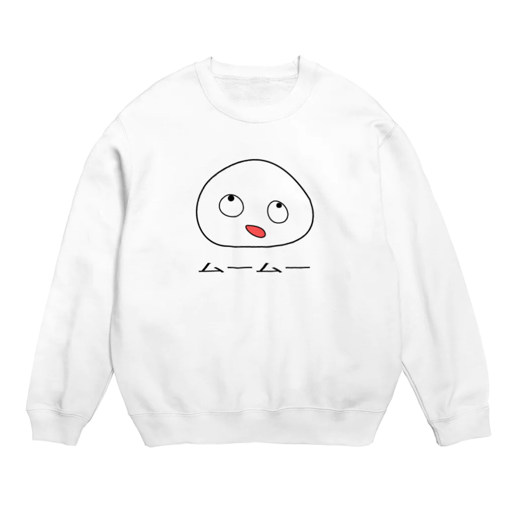 泡沫夢幻のムームー（黒文字ver.） Crew Neck Sweatshirt