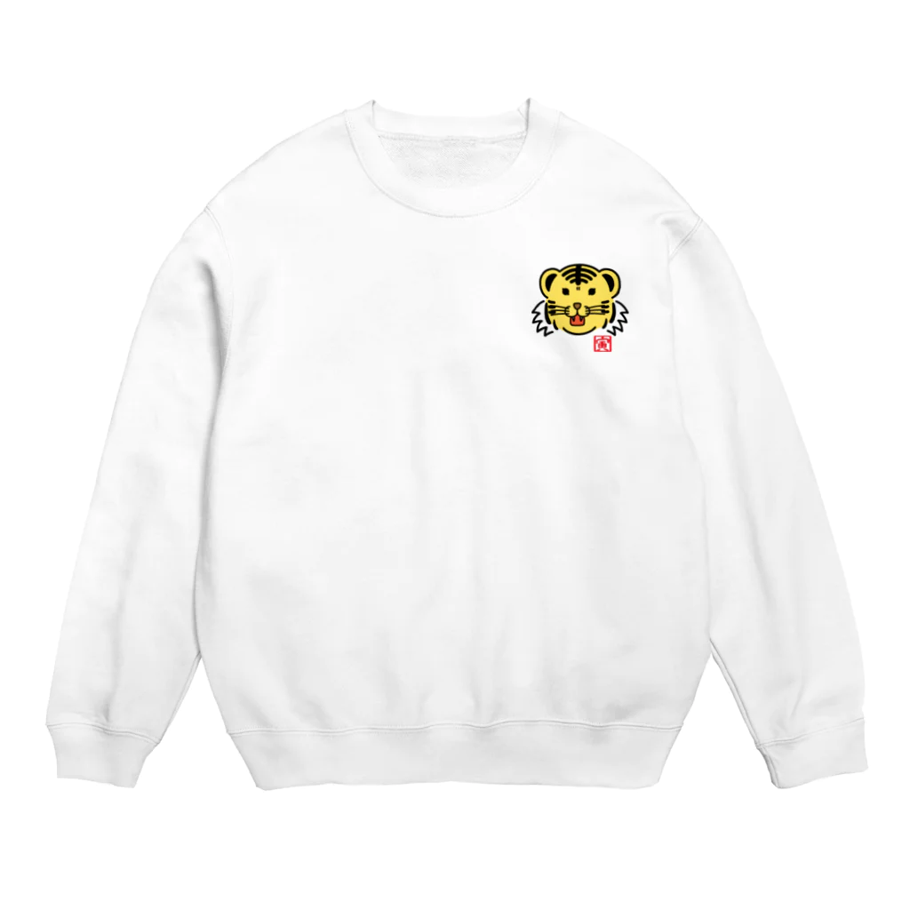 トーマス　デザイングッズの五黄の寅くん Crew Neck Sweatshirt