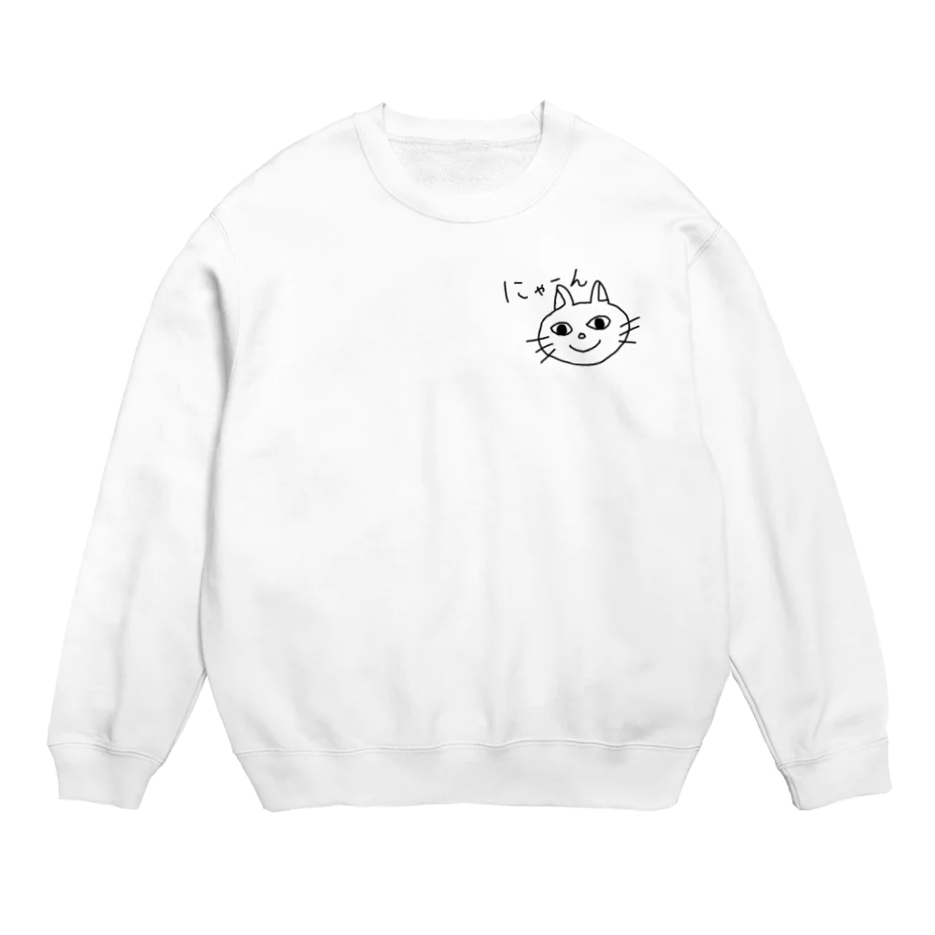 うさぎのエモーショナルなネコ Crew Neck Sweatshirt