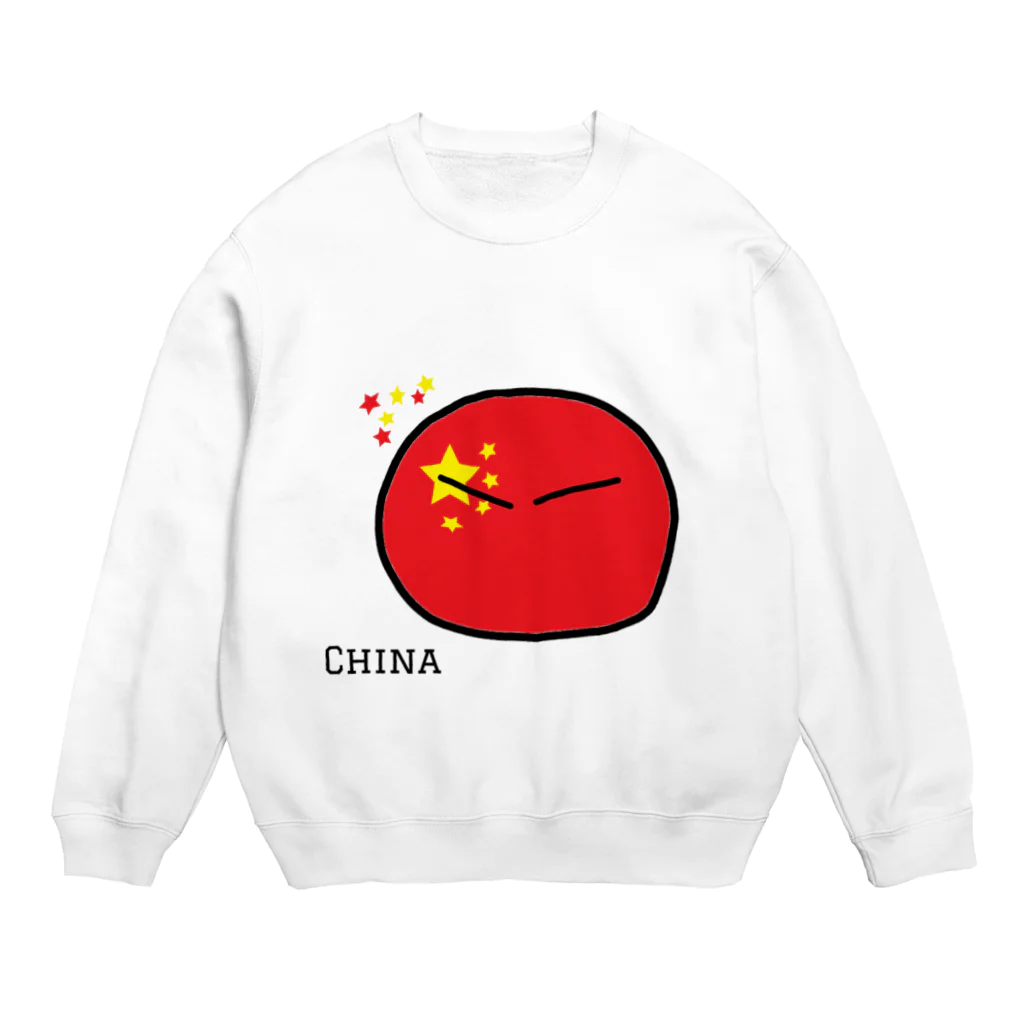 ポーランドボールSHOPのちゅーごく（China） Crew Neck Sweatshirt