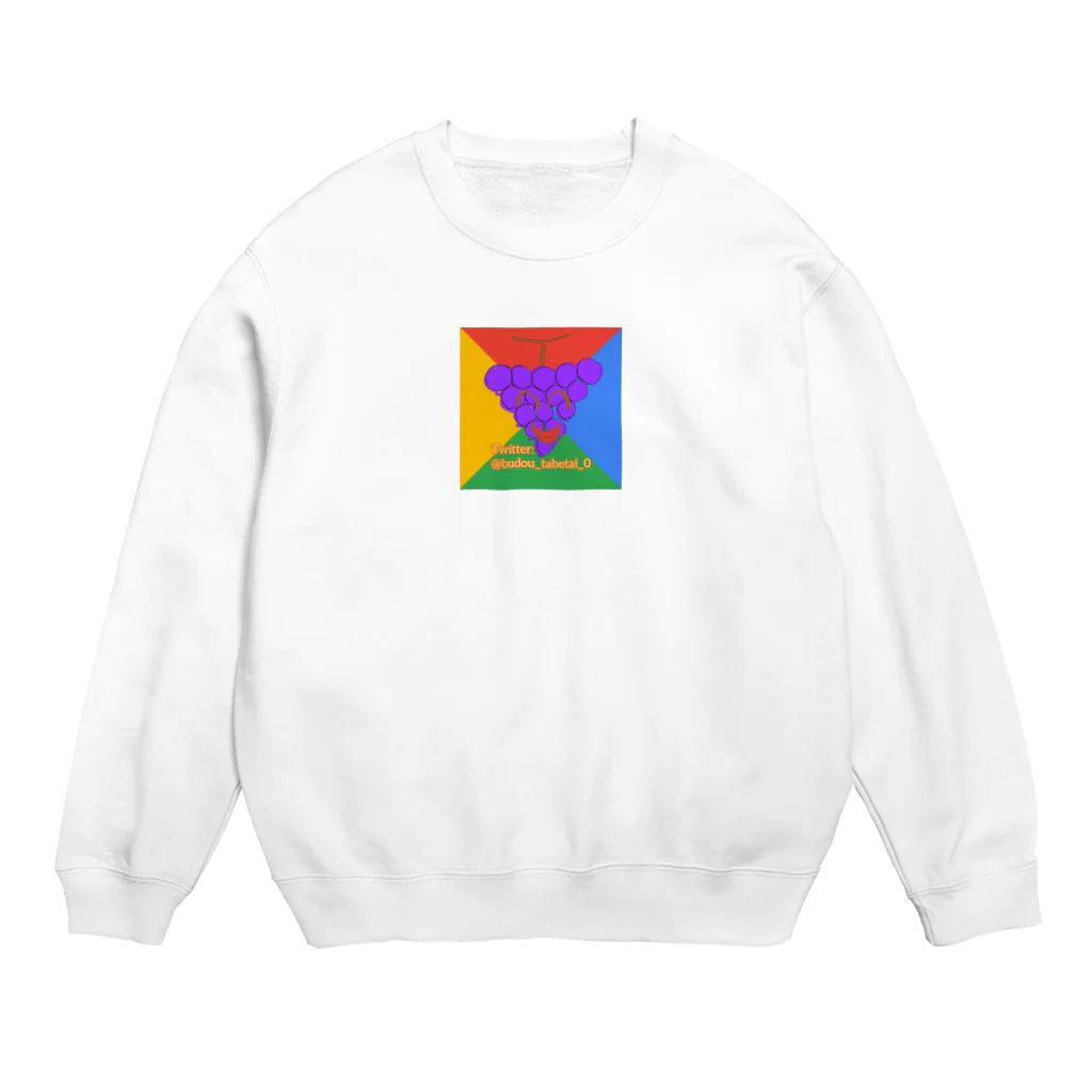 greatgrapeのgreatgrape Crew Neck Sweatshirt