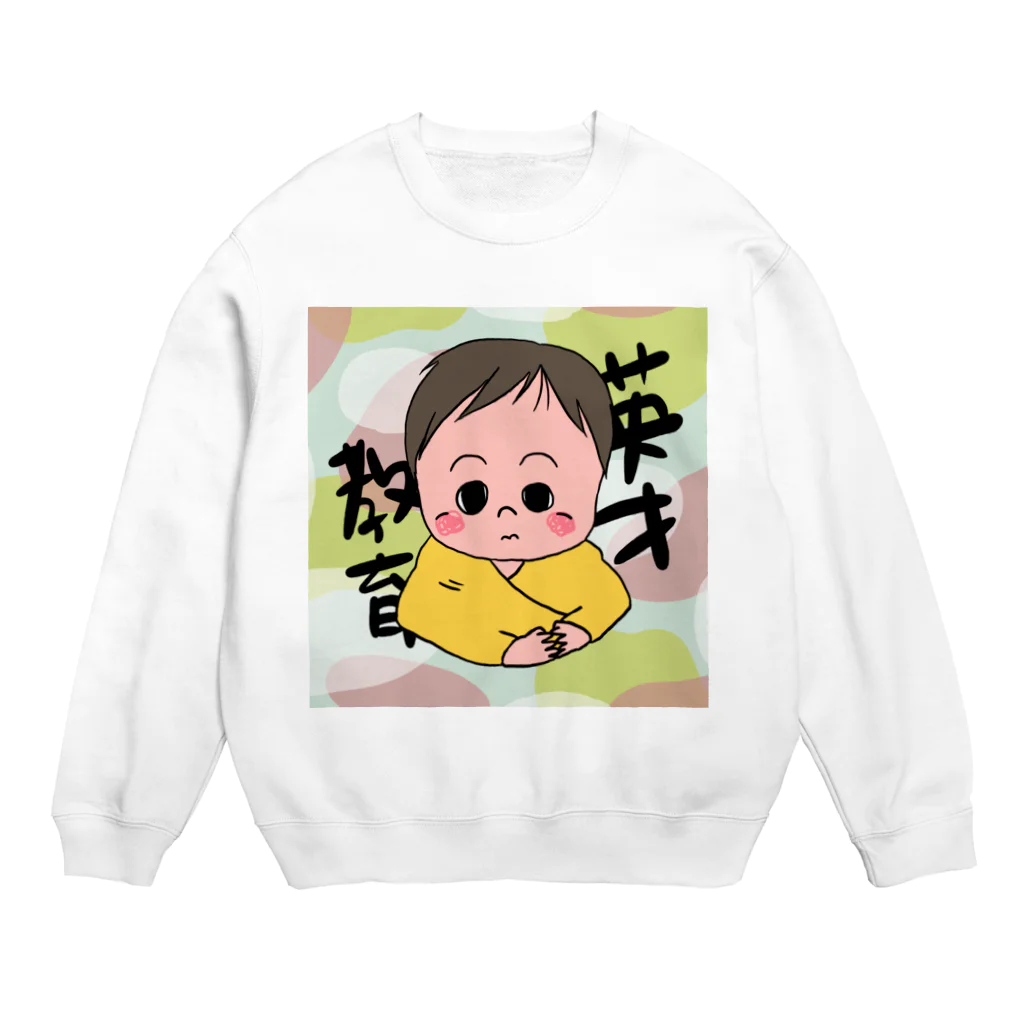 panda_no_kodomoの英才教育 Crew Neck Sweatshirt