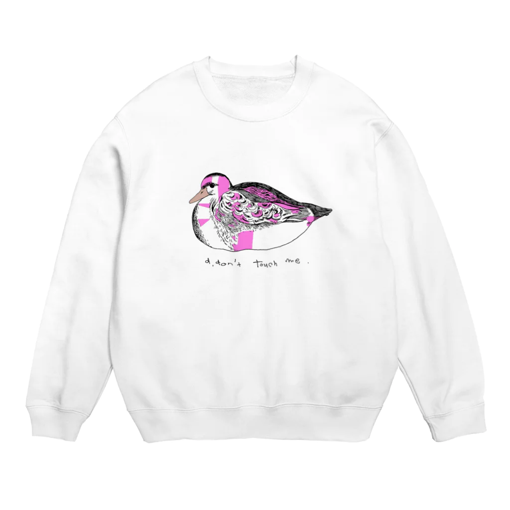 mxsdotのふっくらしたカモ（ピンク） Crew Neck Sweatshirt