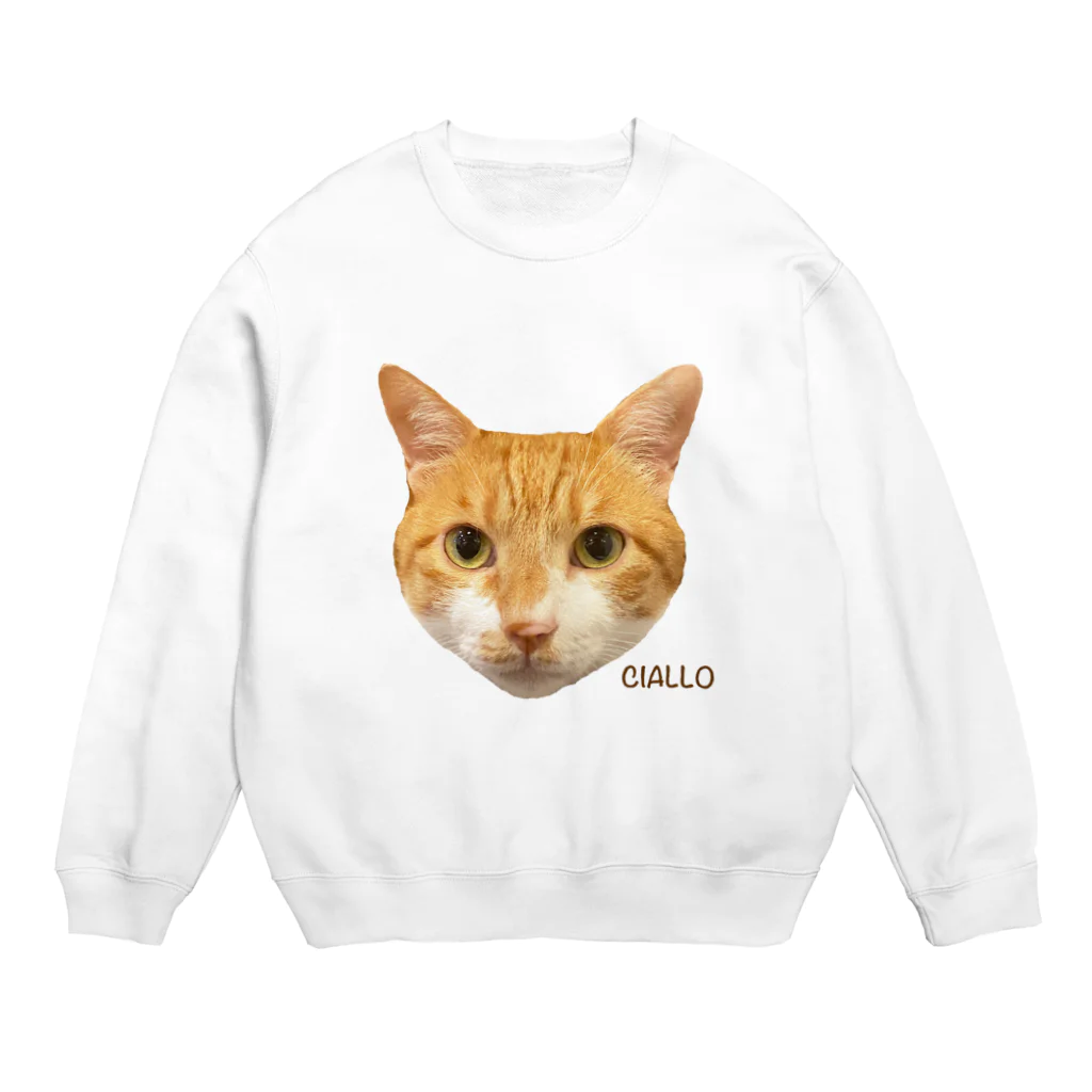 猫カフェ ぶぅたんグッズショップの絵文字チャロさん Crew Neck Sweatshirt