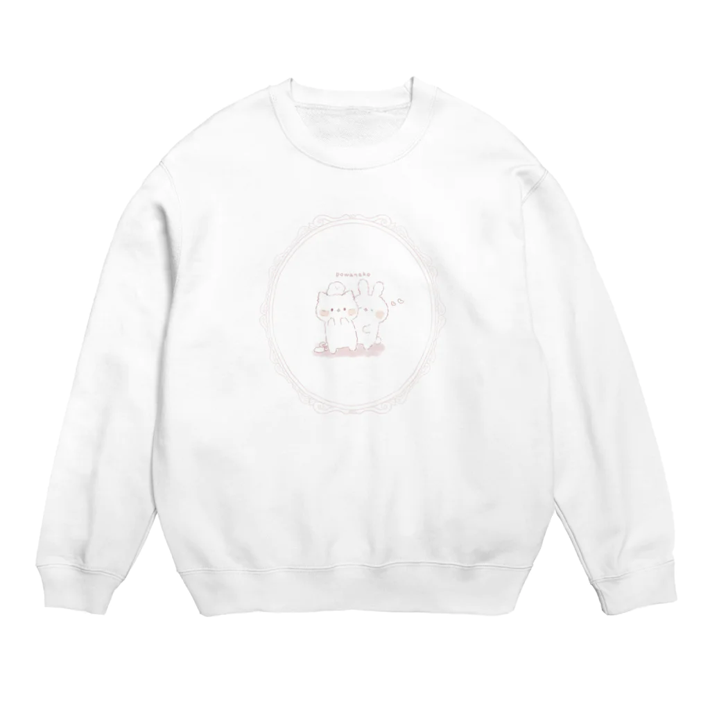 ぽわねこちゃんのお店☁️のぽわねこぽわうさなかよしこよし Crew Neck Sweatshirt