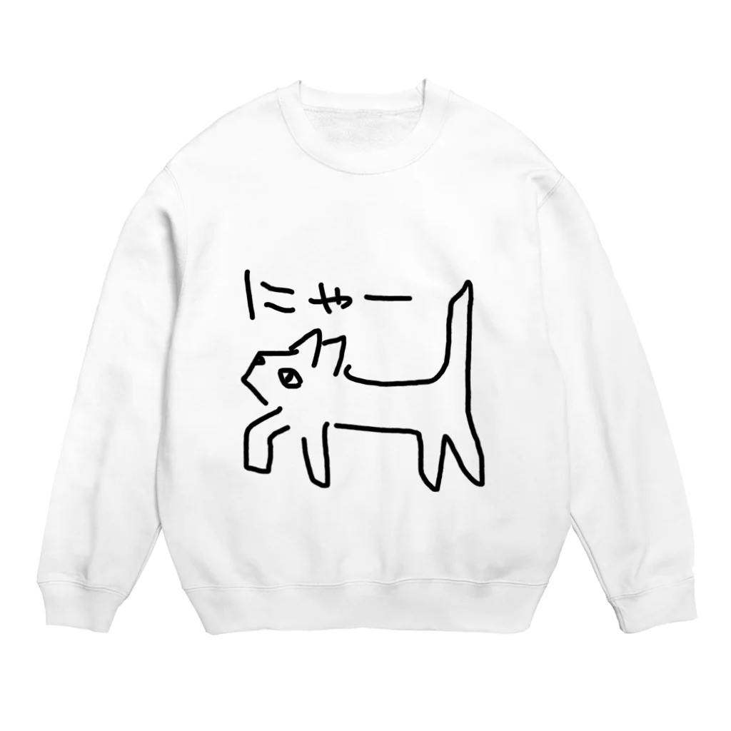 ののの猫屋敷の【テト】 Crew Neck Sweatshirt