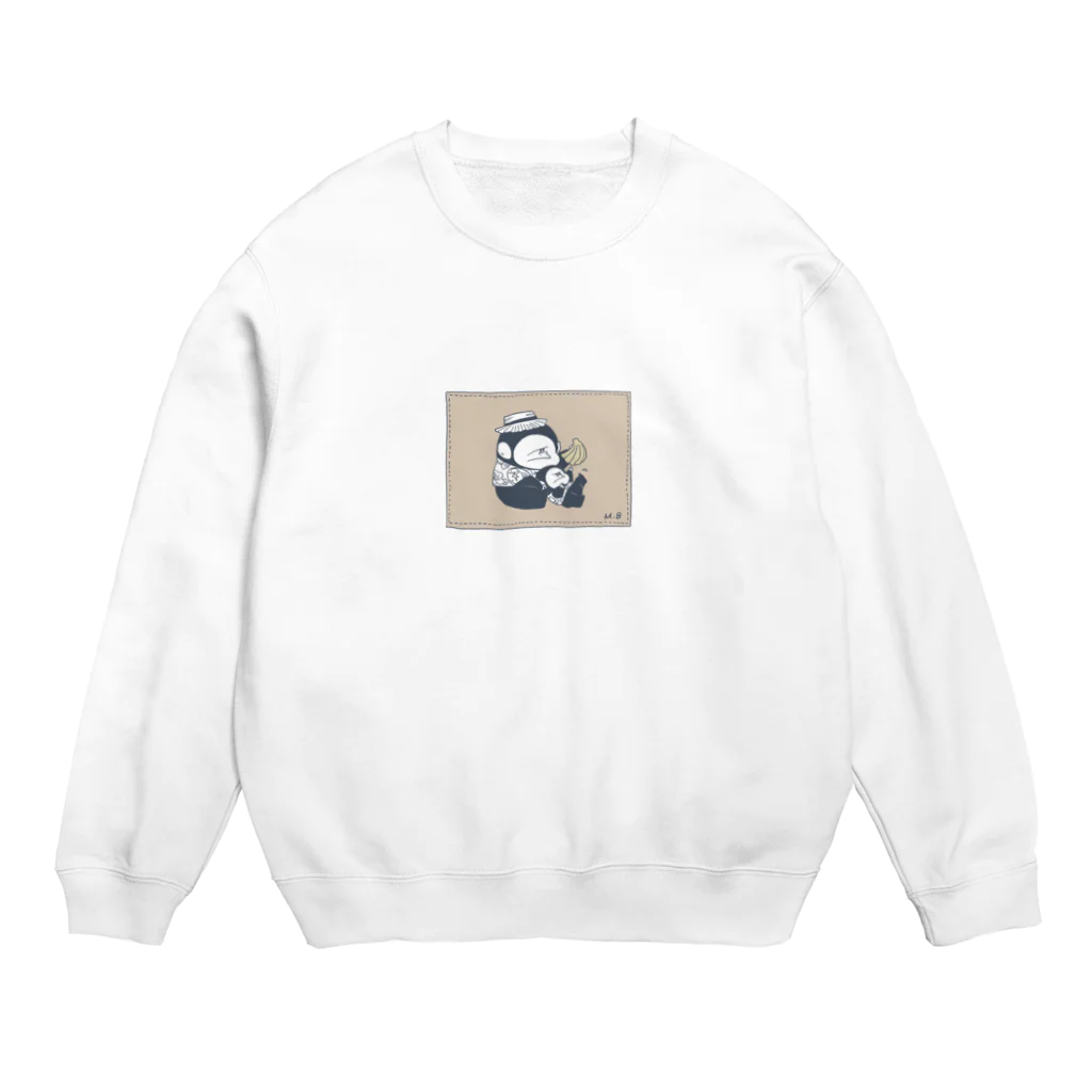 MINI BANANA ゴリラの親子のミニバナナ　仲良しゴリラ親子 Crew Neck Sweatshirt