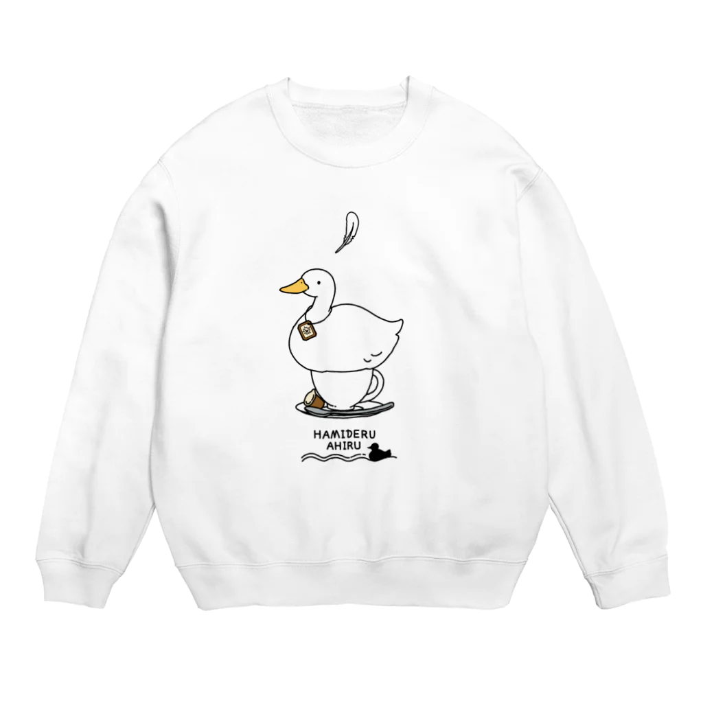 U0のはみ出るアヒル「ティーカップ」 Crew Neck Sweatshirt