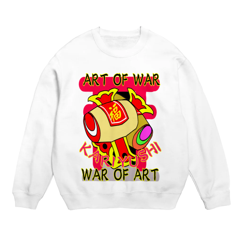 Art of war × War of artのKARIYUSHI うちでの小槌 ART OF WAR×WAR OF ART スウェット