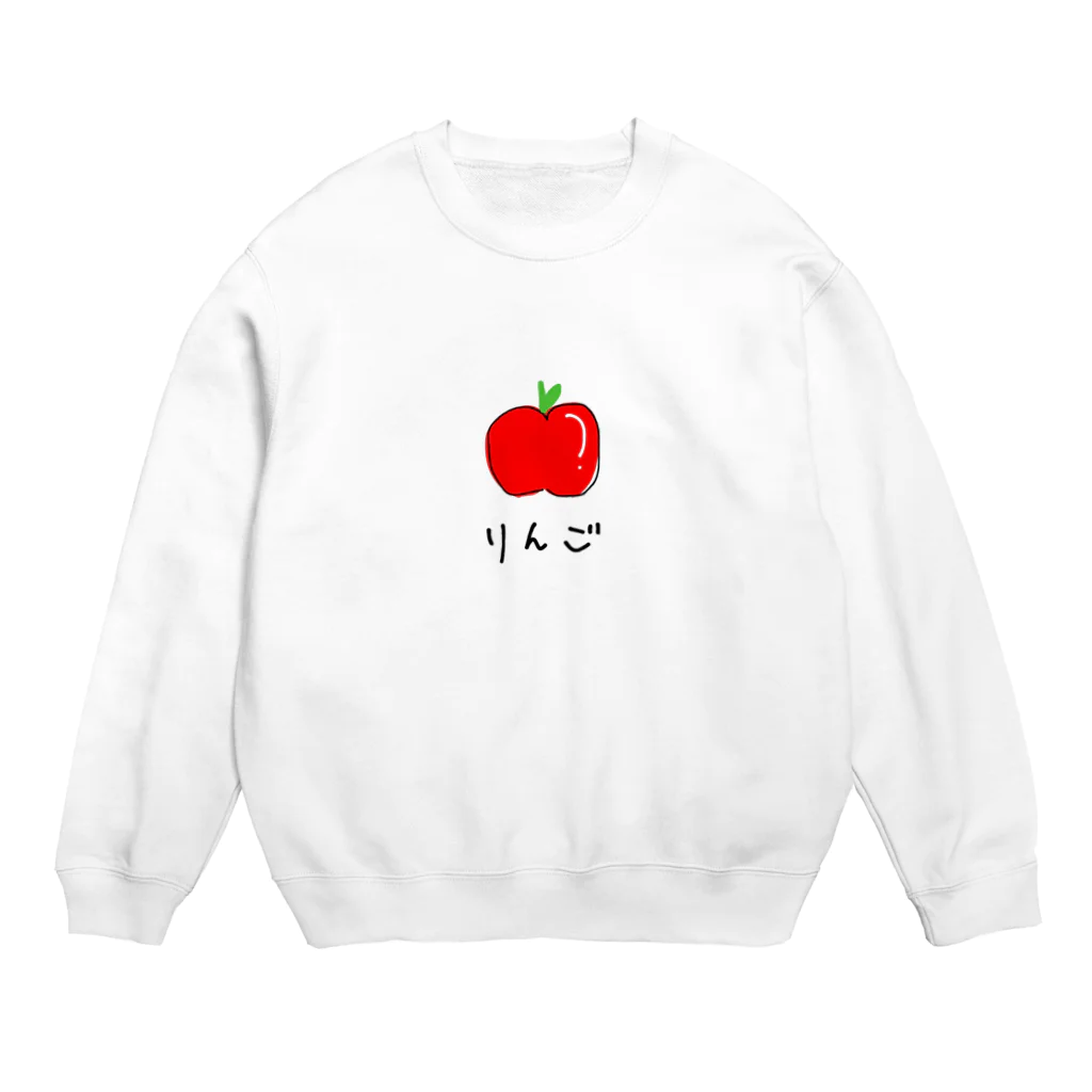 ゆきだるまのりんご。 Crew Neck Sweatshirt