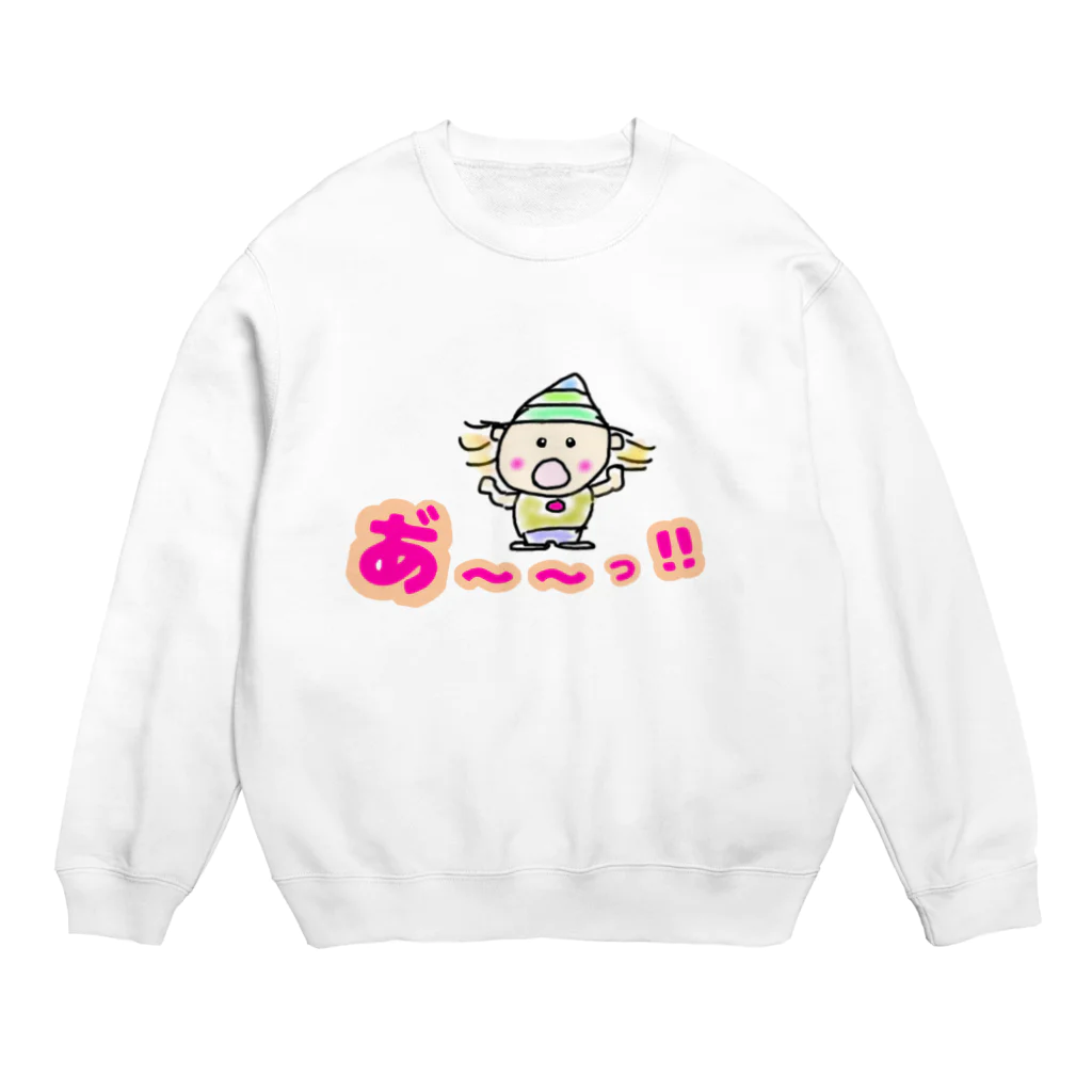 ichiko2022の発見くんの大きな発見！目を丸くする！ Crew Neck Sweatshirt