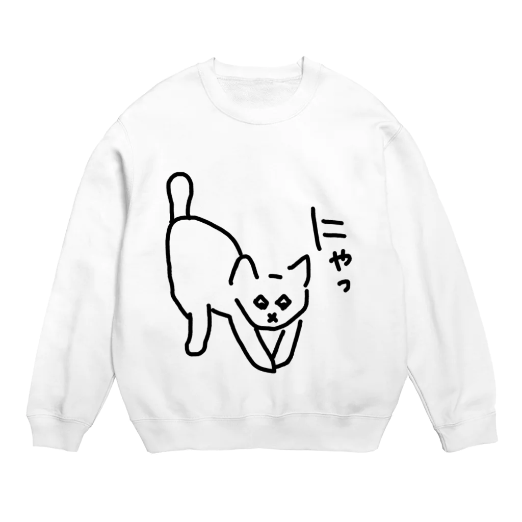 ののの猫屋敷の【きゃっち】 Crew Neck Sweatshirt