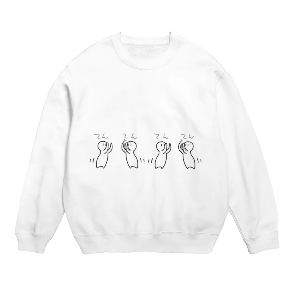 月河ナイのてん、てん、てん Crew Neck Sweatshirt