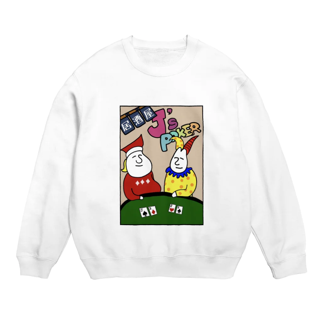 ちむのポーカーグッズの居酒屋J's Poker Crew Neck Sweatshirt