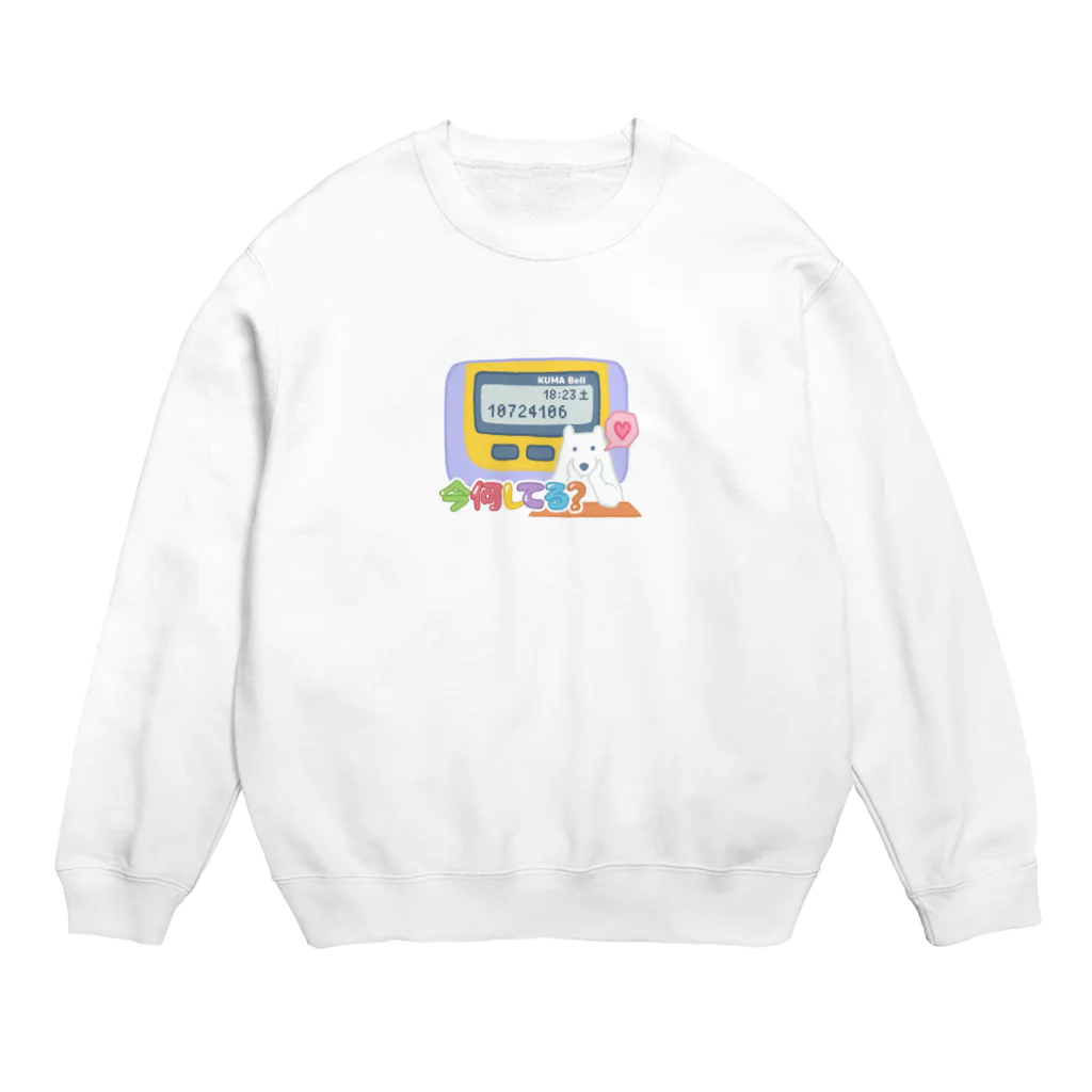 Andiamoのポケベル「今何してる？」 Crew Neck Sweatshirt