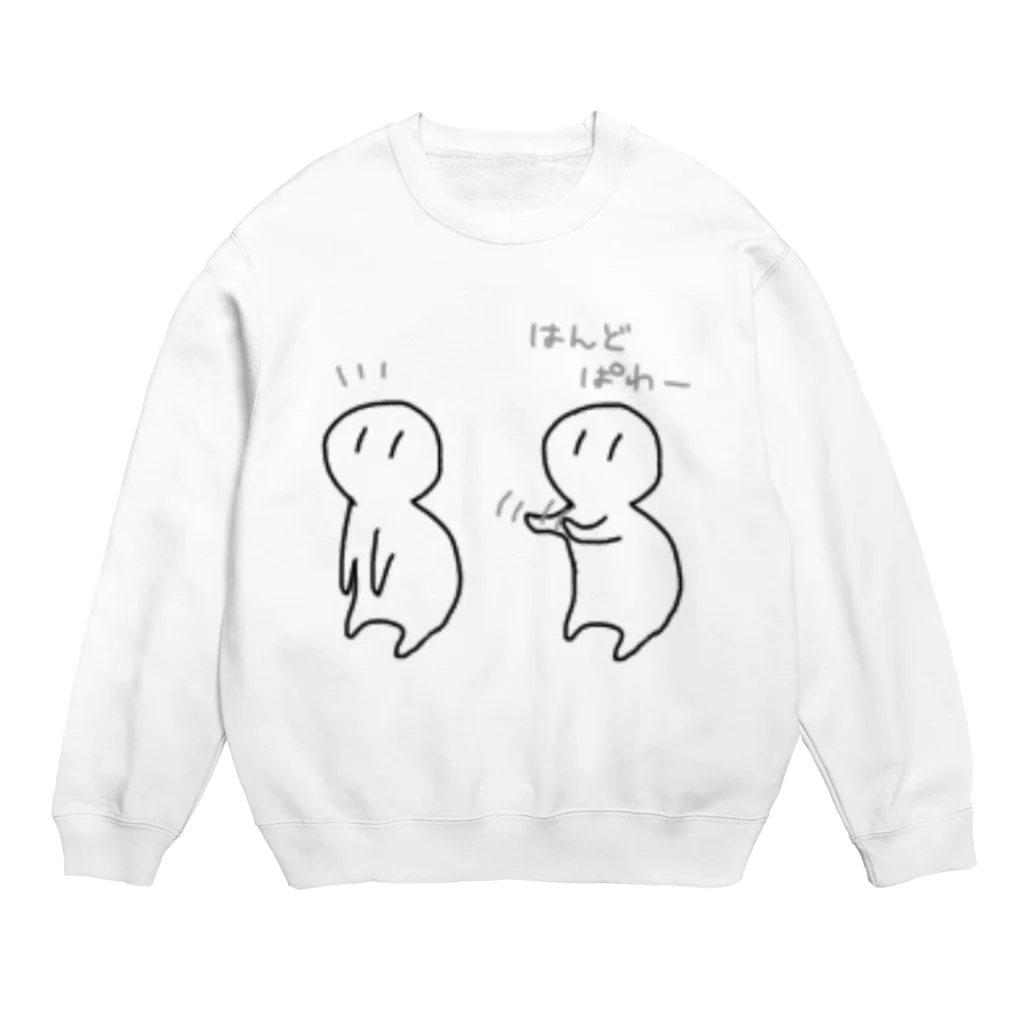 月河ナイのはんどぱわー Crew Neck Sweatshirt