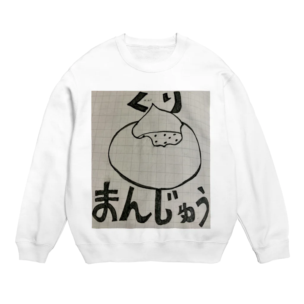 旨味教授といちごもちぷりんのくりまんじゅう Crew Neck Sweatshirt