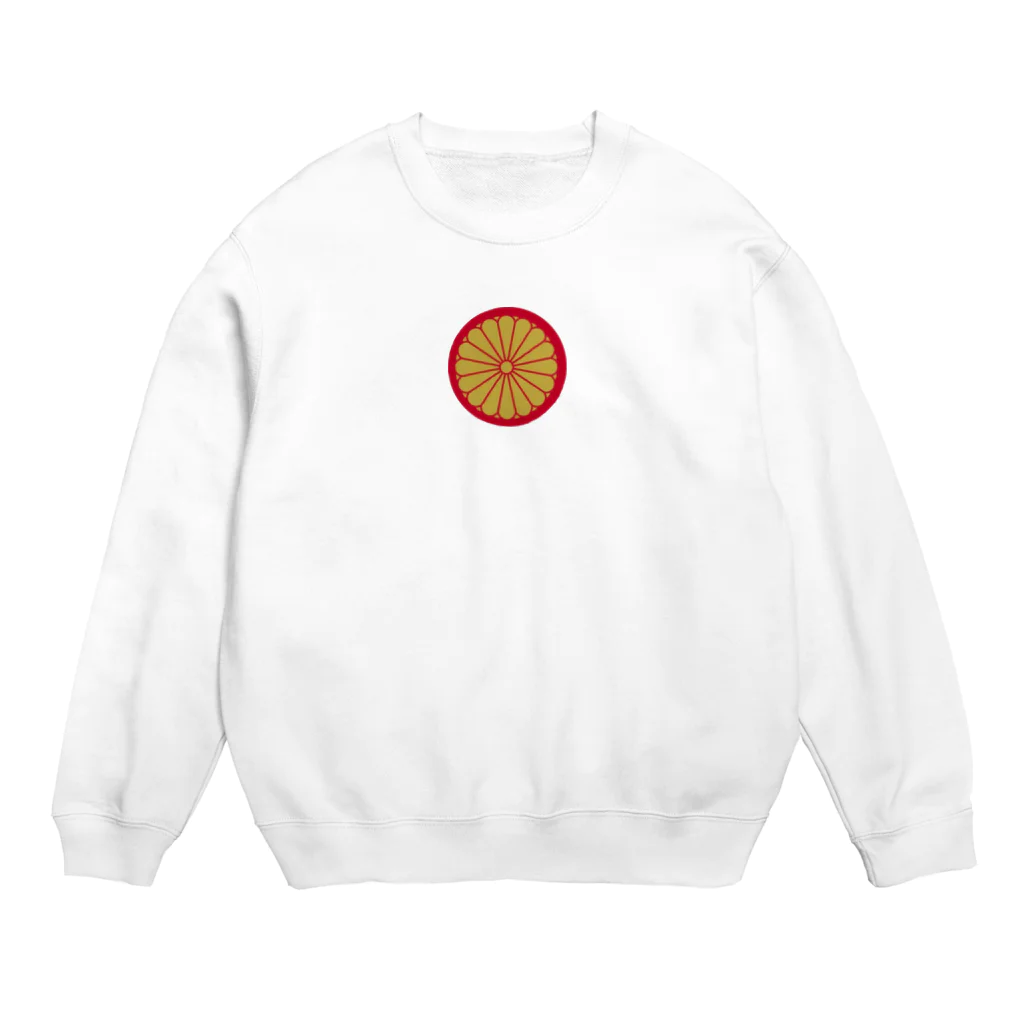 日本皇生会総本部の愛国者 Crew Neck Sweatshirt