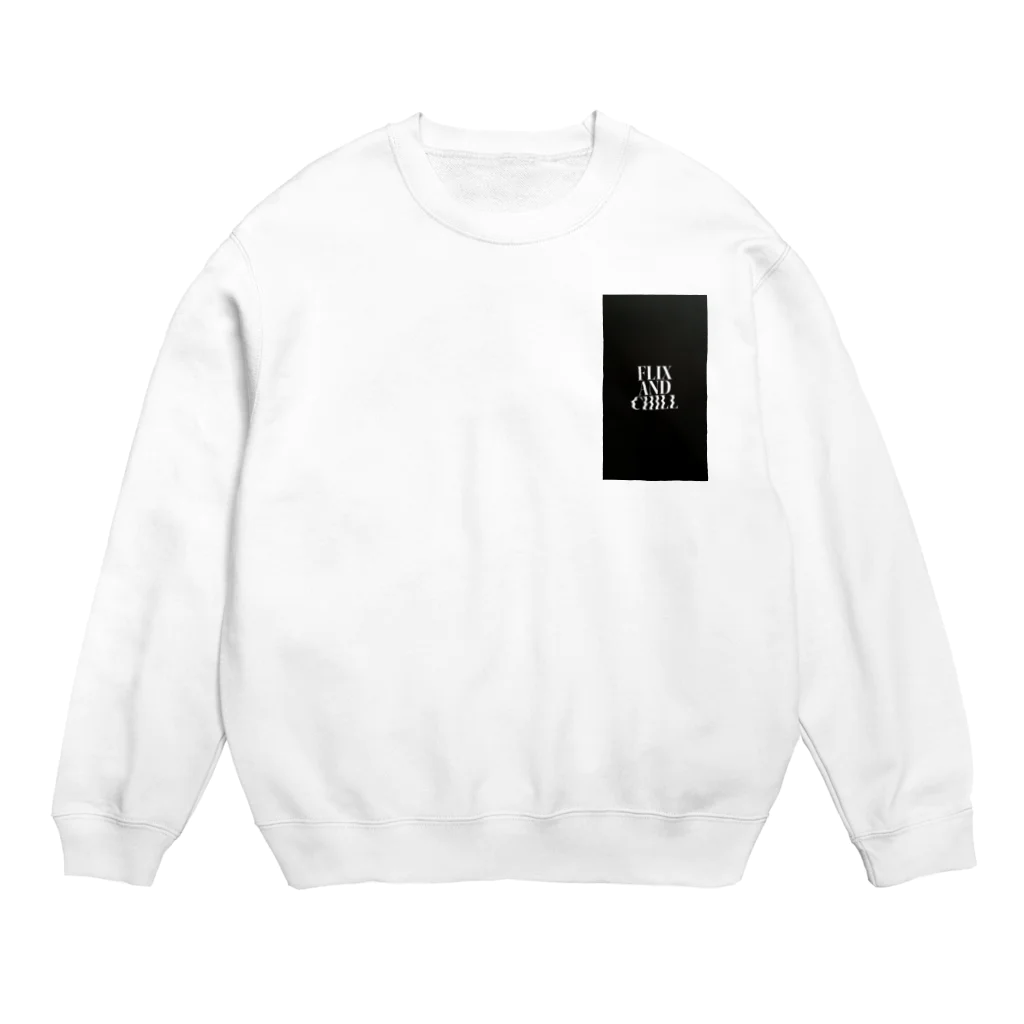 ®️CHILLのCHILL©️ Crew Neck Sweatshirt