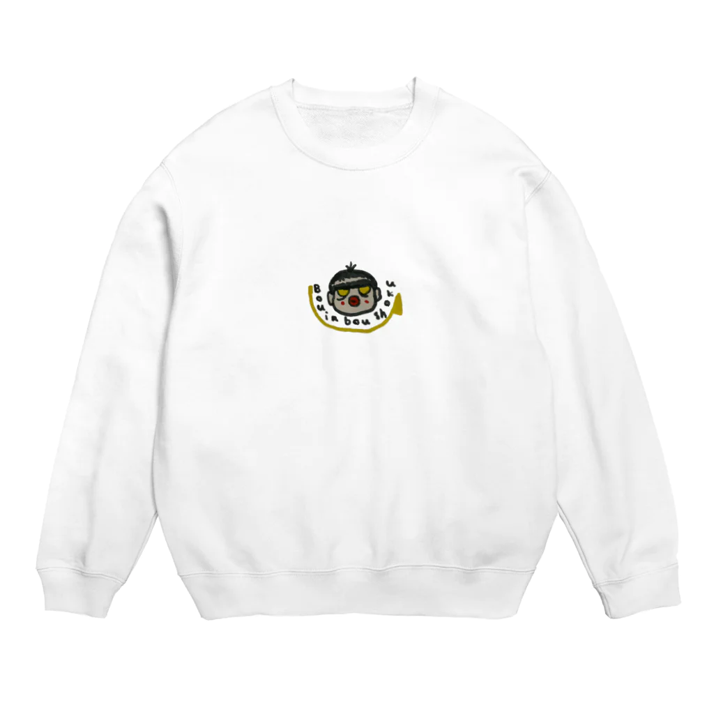 Hisa Desigh Storeの暴飲暴食くん Crew Neck Sweatshirt