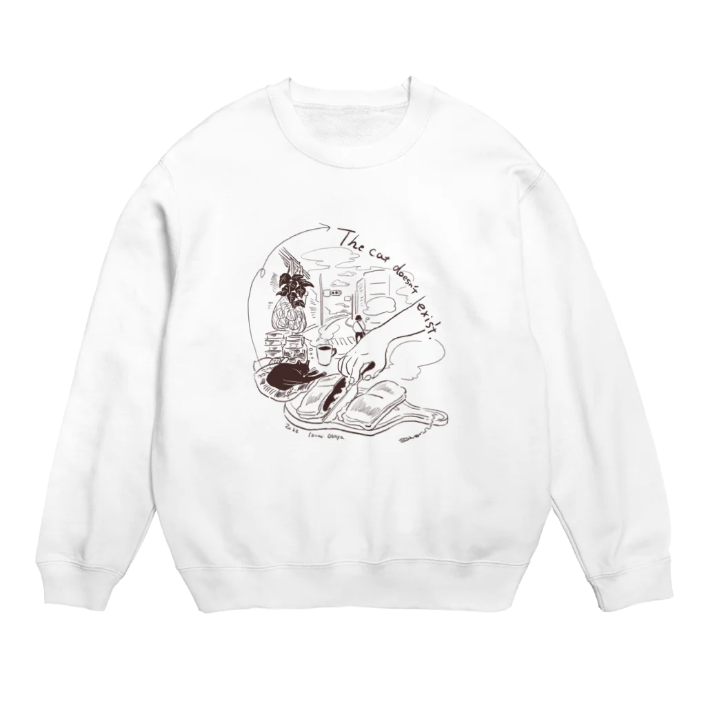 オカヤイヅミのホットサンドと架空の猫＿濃茶色 Crew Neck Sweatshirt