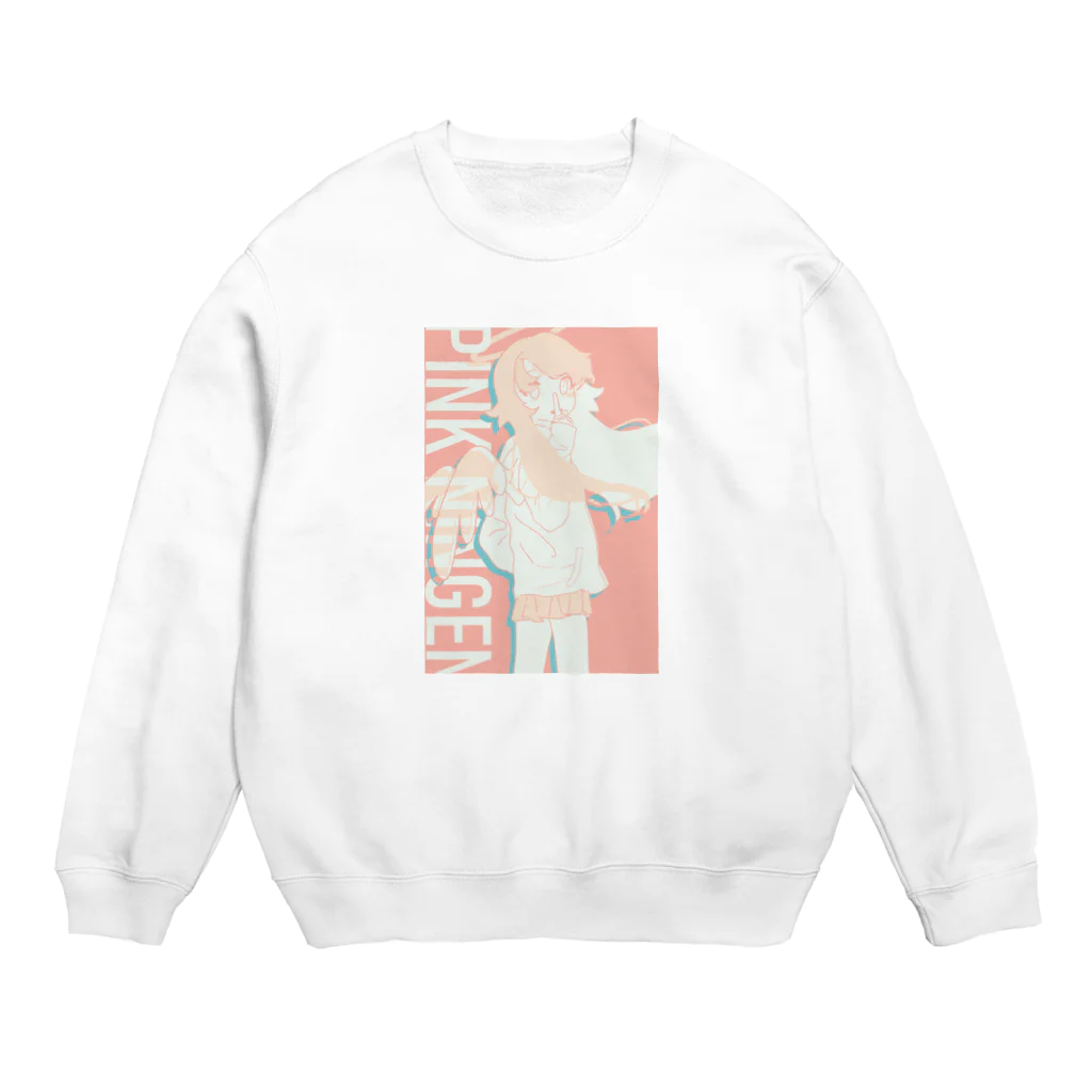 ピンク髪人間、それ以外ものないしょのピンク髪天使 Crew Neck Sweatshirt