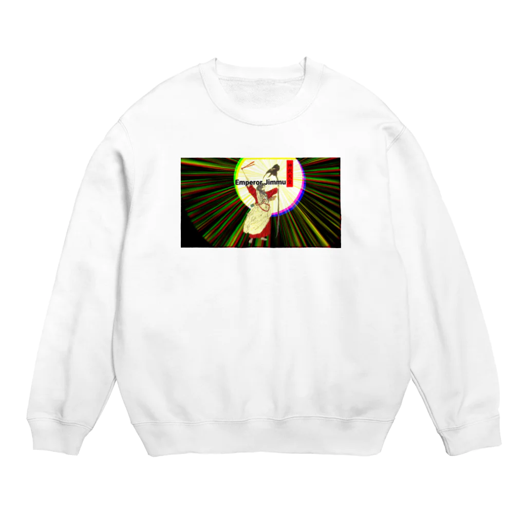 ひるのの大日本帝国初代天皇にあらせられる神武天皇の神々しきを顕した Crew Neck Sweatshirt