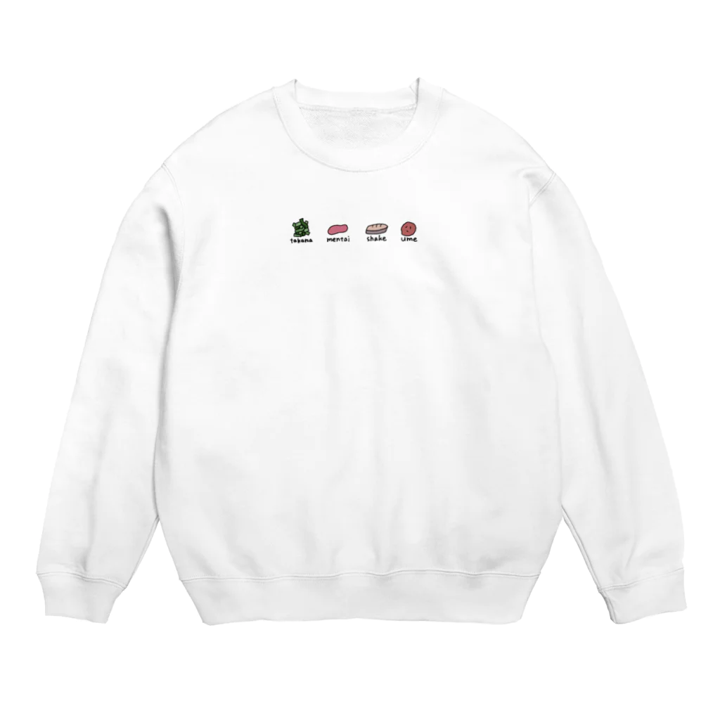 おにぎり市場のおかずたち Crew Neck Sweatshirt