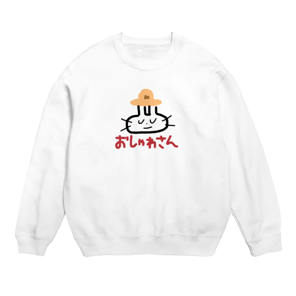 にょわにょわのおしゃれさんなうさぎ Crew Neck Sweatshirt