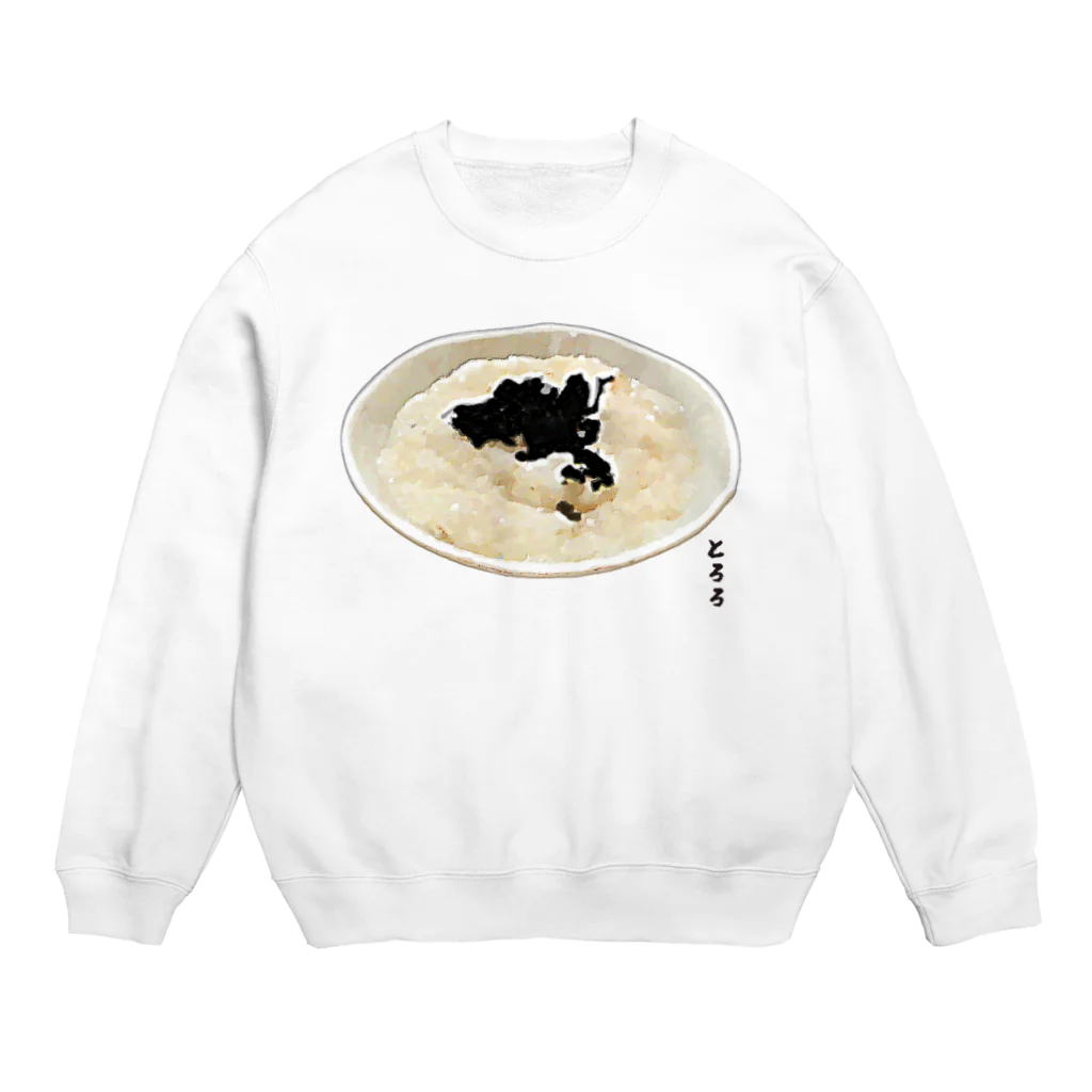 脂身通信Ｚのとろろ＆磯海苔 Crew Neck Sweatshirt