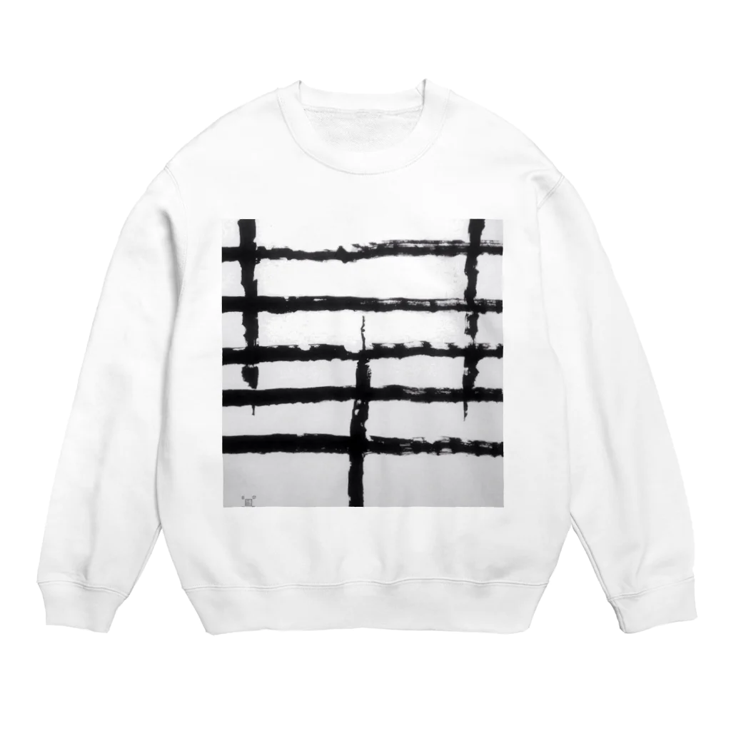 ふみの華　オリジナルアート書グッズです Crew Neck Sweatshirt