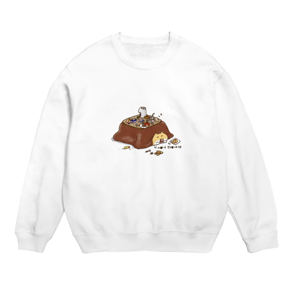 おとうふのコタツごろごろ Crew Neck Sweatshirt