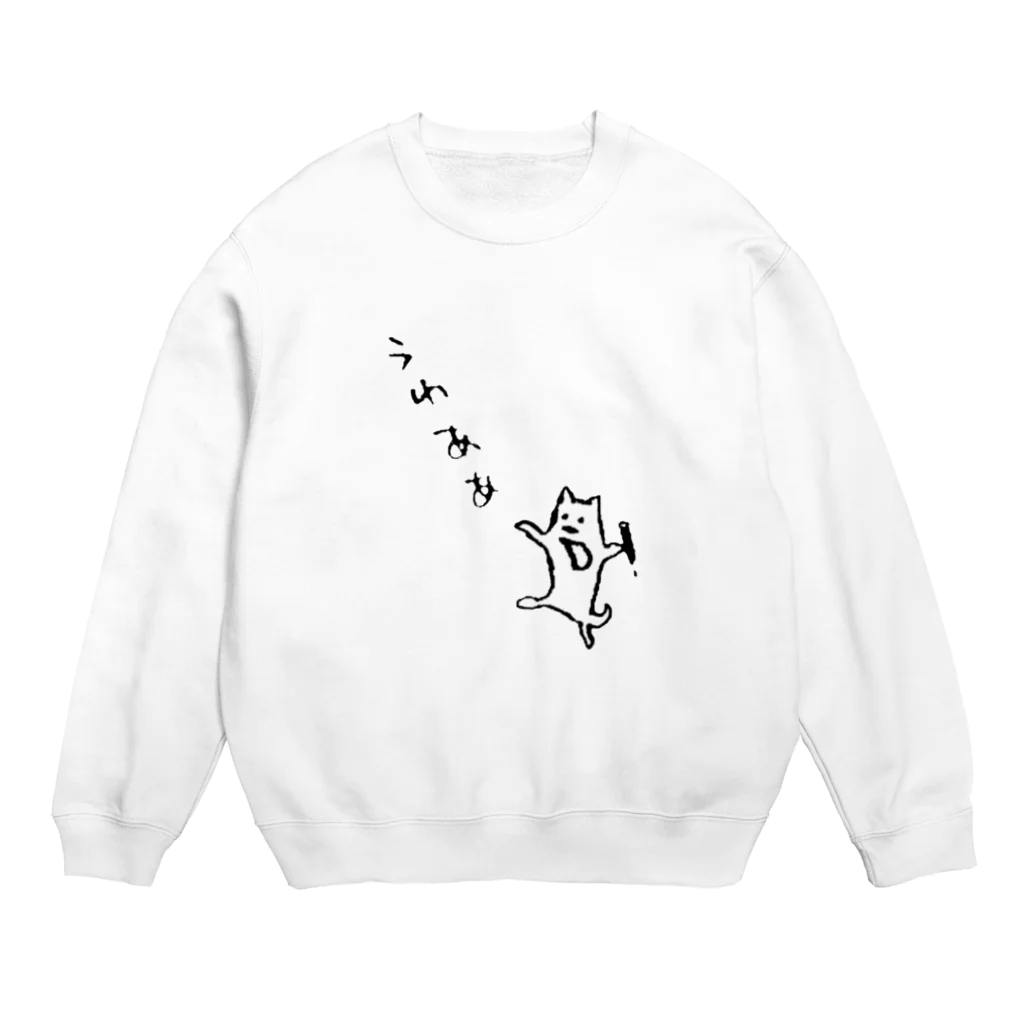 ナリさんの崖から落ちる犬 Crew Neck Sweatshirt