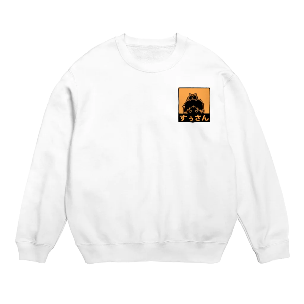 すぅさん.17LIVEのすぅさん Crew Neck Sweatshirt