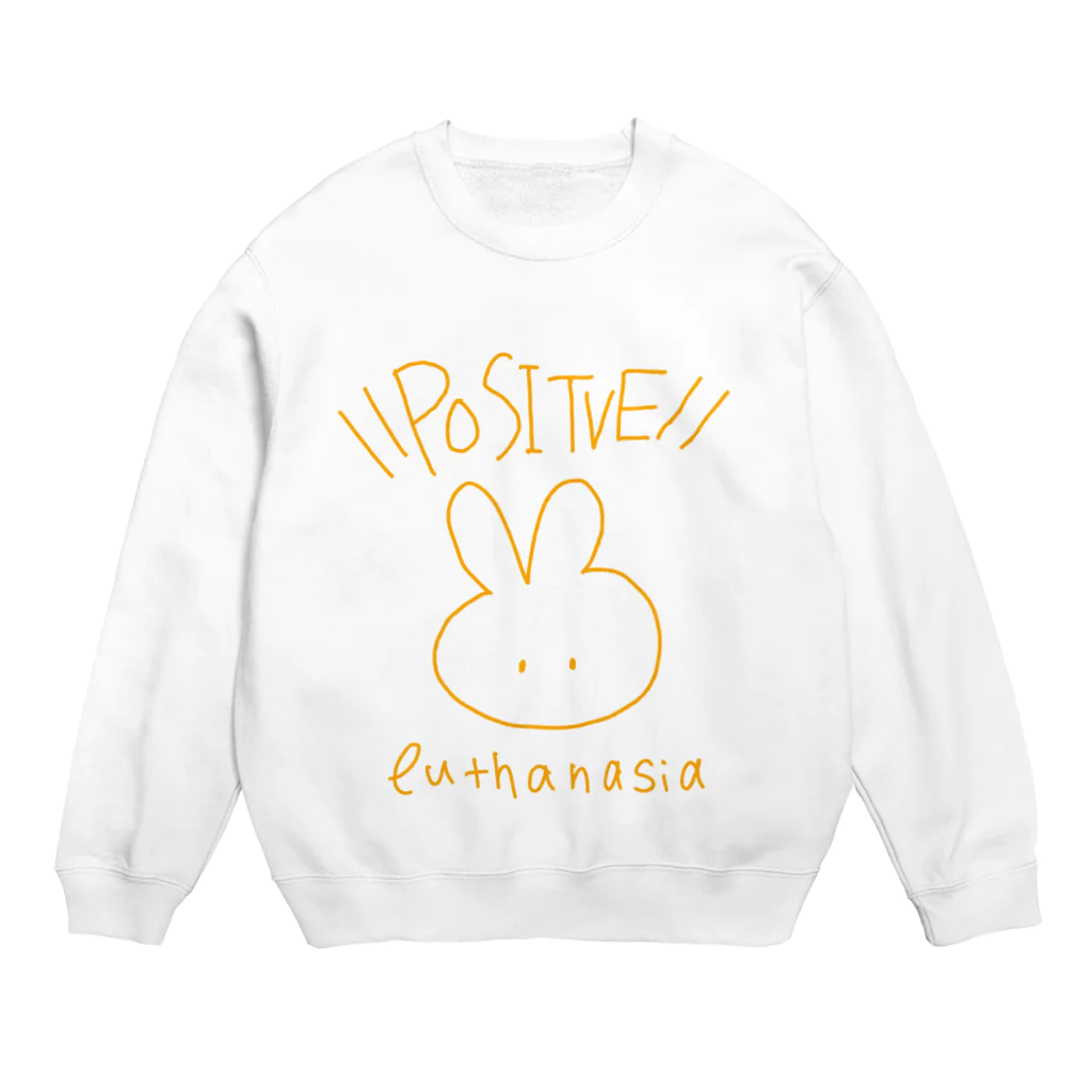 ゆめ屋 此岸本店のPOSITVE euthanasiaうさぎ Crew Neck Sweatshirt