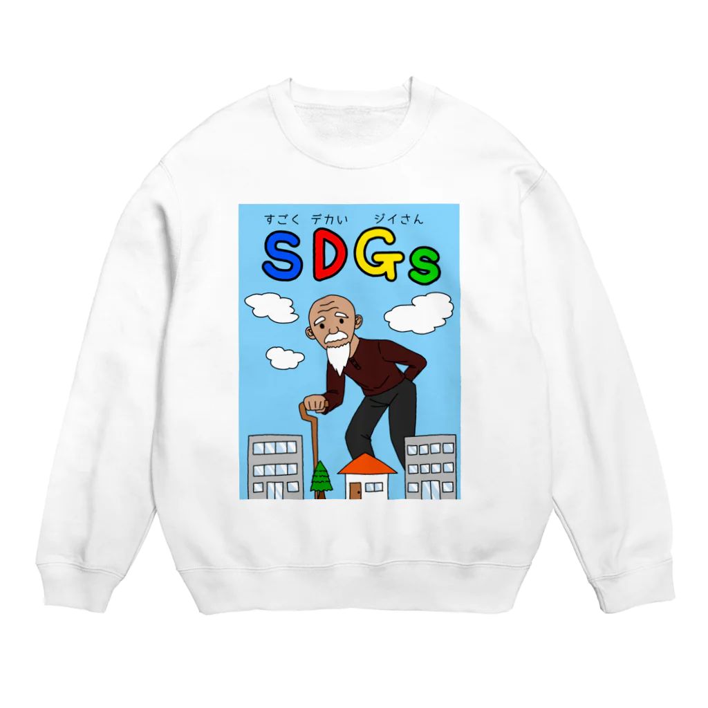 RurimaruのSDGs Crew Neck Sweatshirt