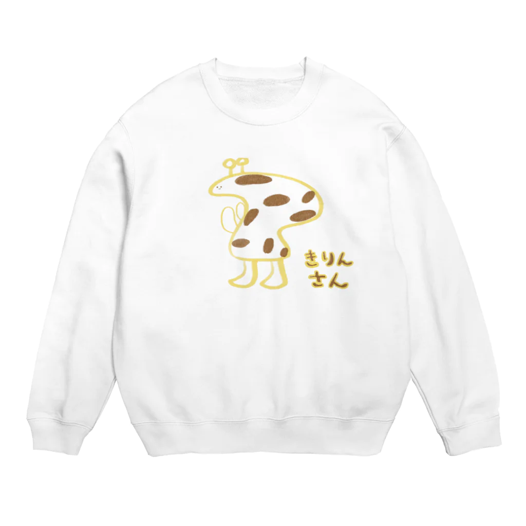 Risaの動物園のかわいいきりんさん Crew Neck Sweatshirt