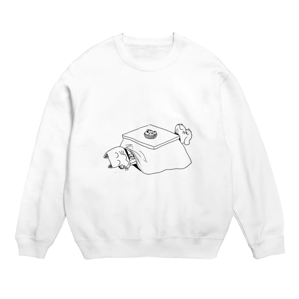 犬似の猫の犬小屋の犬似の猫＆後輩ジョンのグッズ(こたつver) Crew Neck Sweatshirt