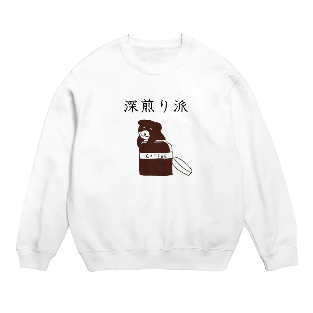 Prism coffee beanの深煎り派@柴犬 Crew Neck Sweatshirt