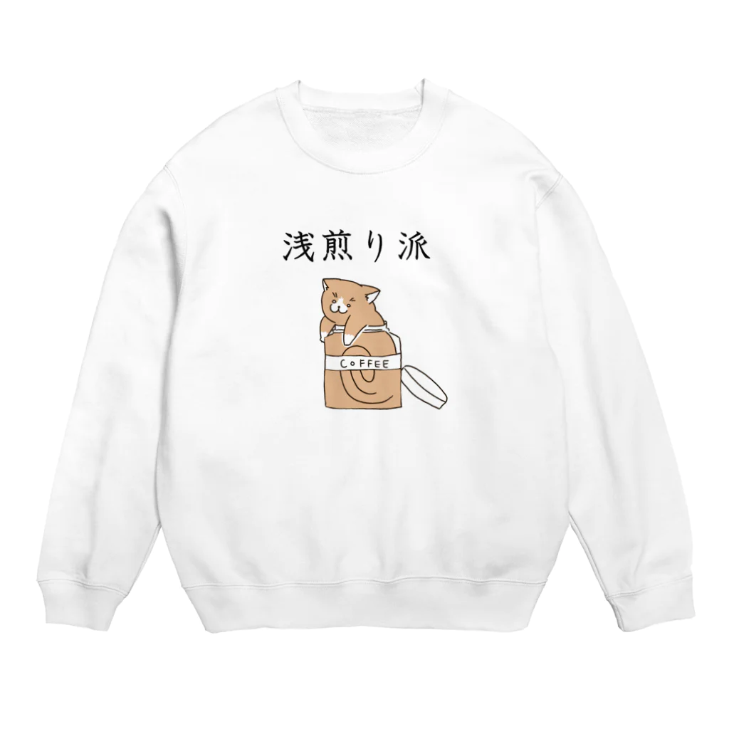 Prism coffee beanの浅煎り派@靴下猫 Crew Neck Sweatshirt