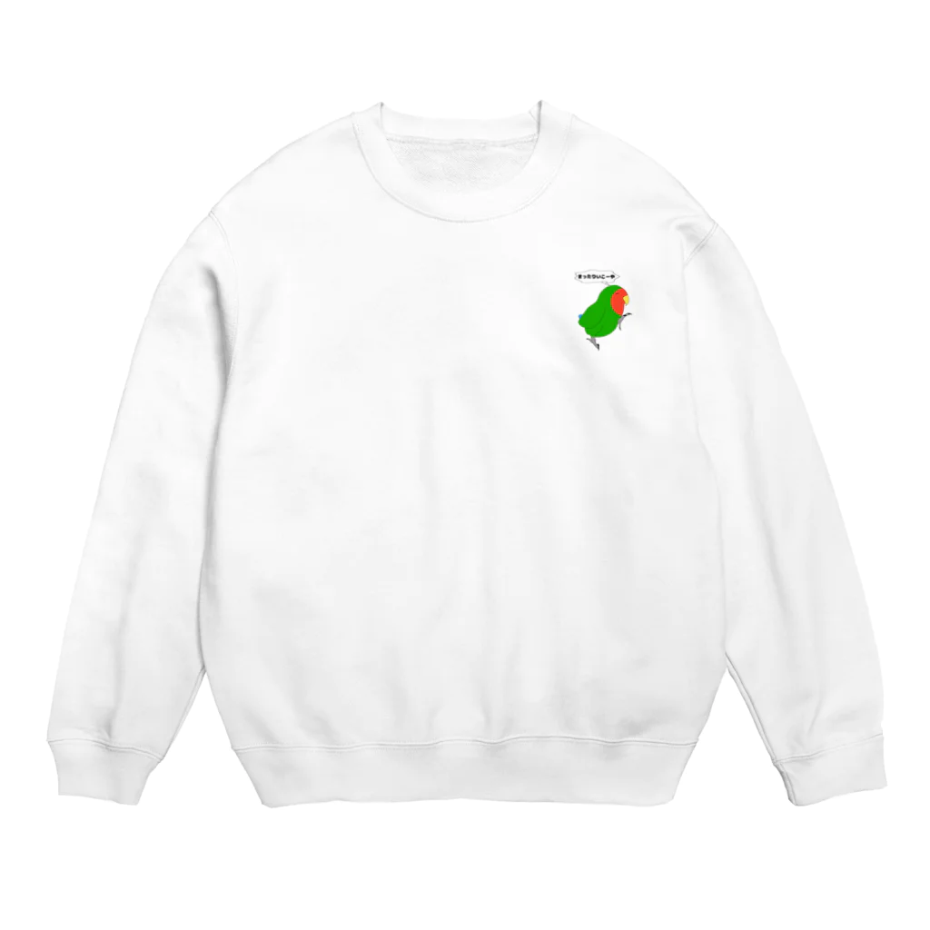 インコちゅんねる【PARAKEET CHANNEL】のまったりを求めるコザクラインコ Crew Neck Sweatshirt