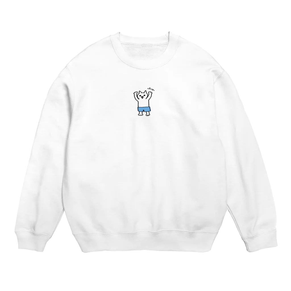 ねこユニバースのぱんつねこ Crew Neck Sweatshirt