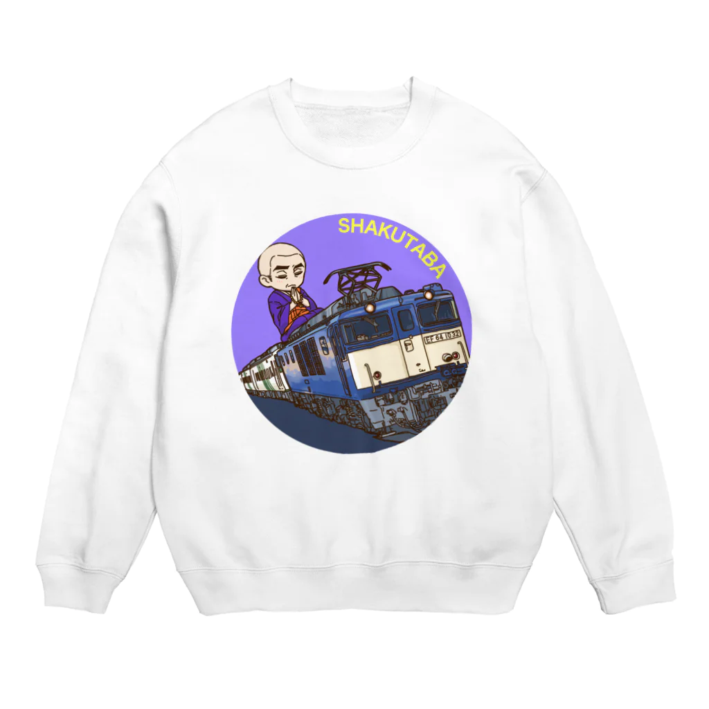 鉄道博士 / Dr.Railwayの鉄道宗 僧侶 尺束 Crew Neck Sweatshirt