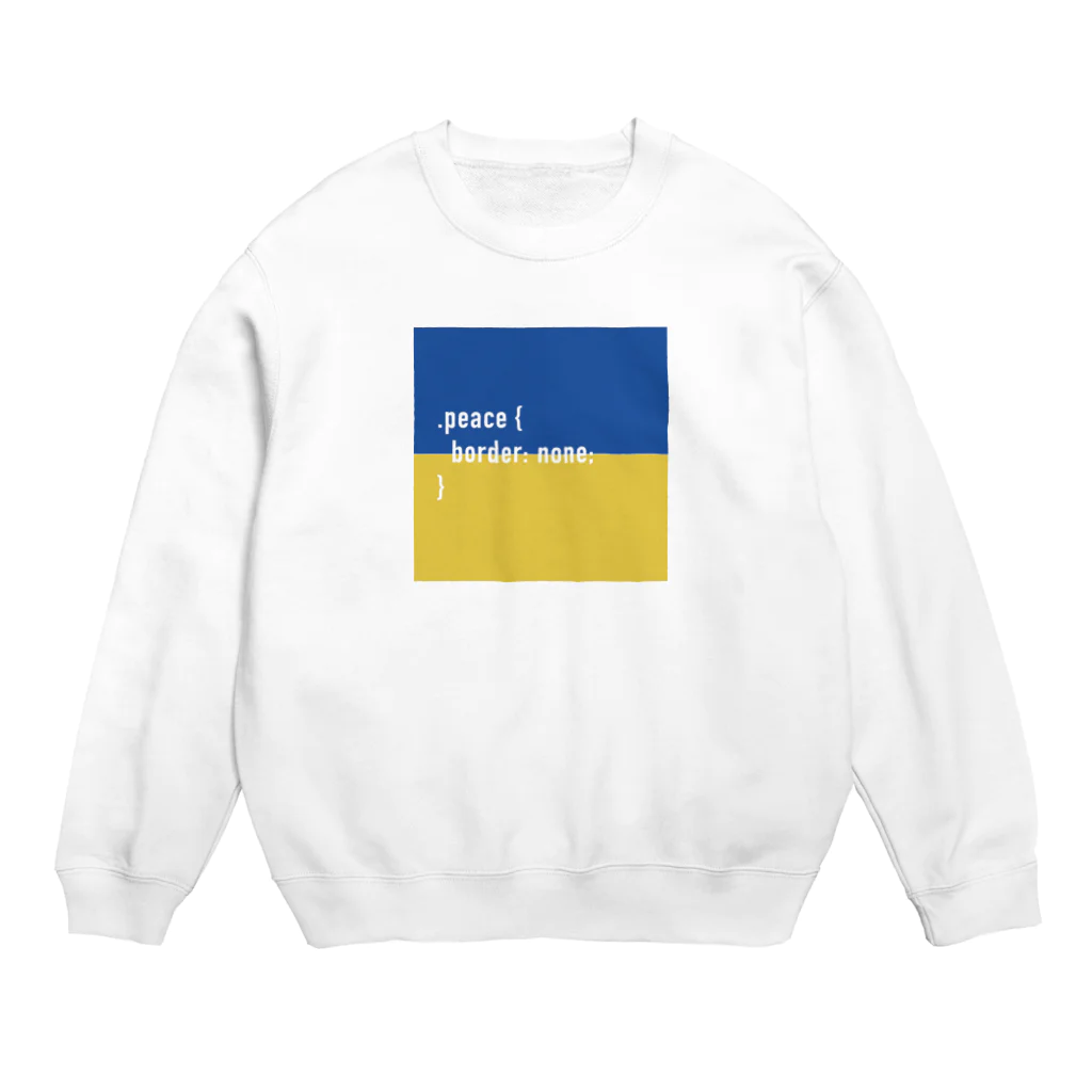 kosoegawaの.peace （#ウクライナ へ寄付します） Crew Neck Sweatshirt