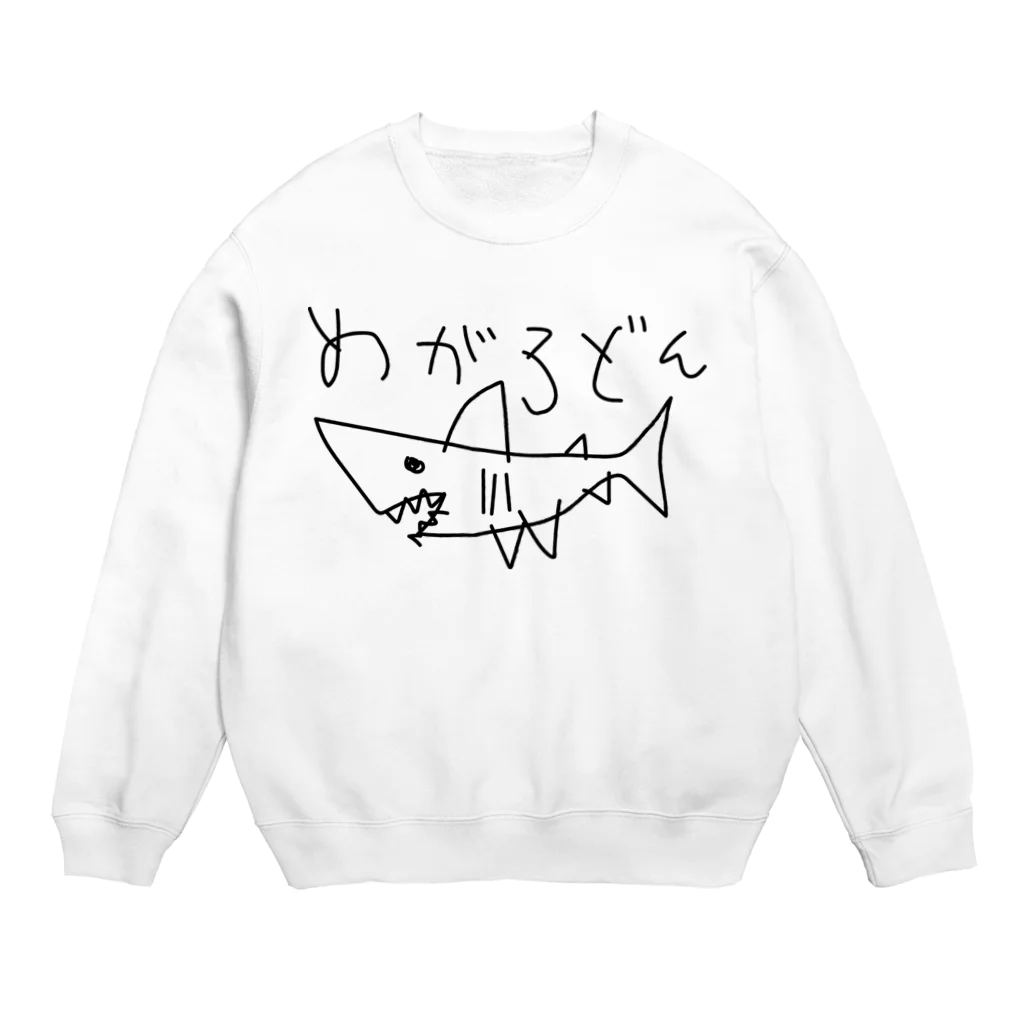 ゴロニャーのダサT屋さんのメガロドン サメ 鮫 Shark 古代鮫 らくがき Crew Neck Sweatshirt