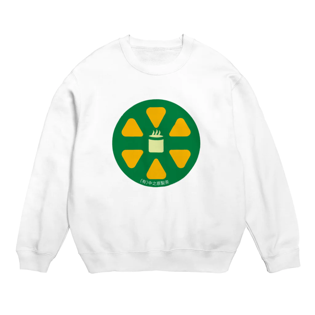 原田専門家のパ紋No.3167 中之原製茶 Crew Neck Sweatshirt