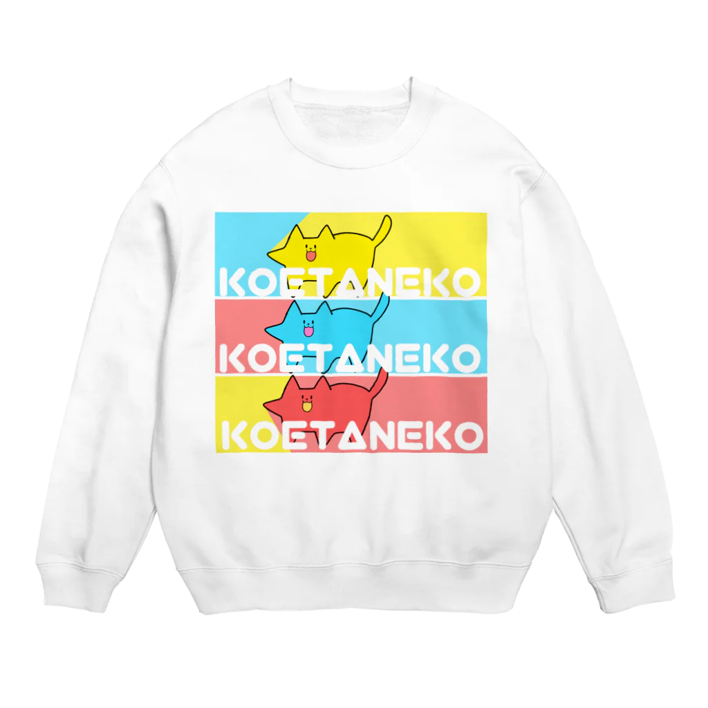 とらの超えた猫 Crew Neck Sweatshirt