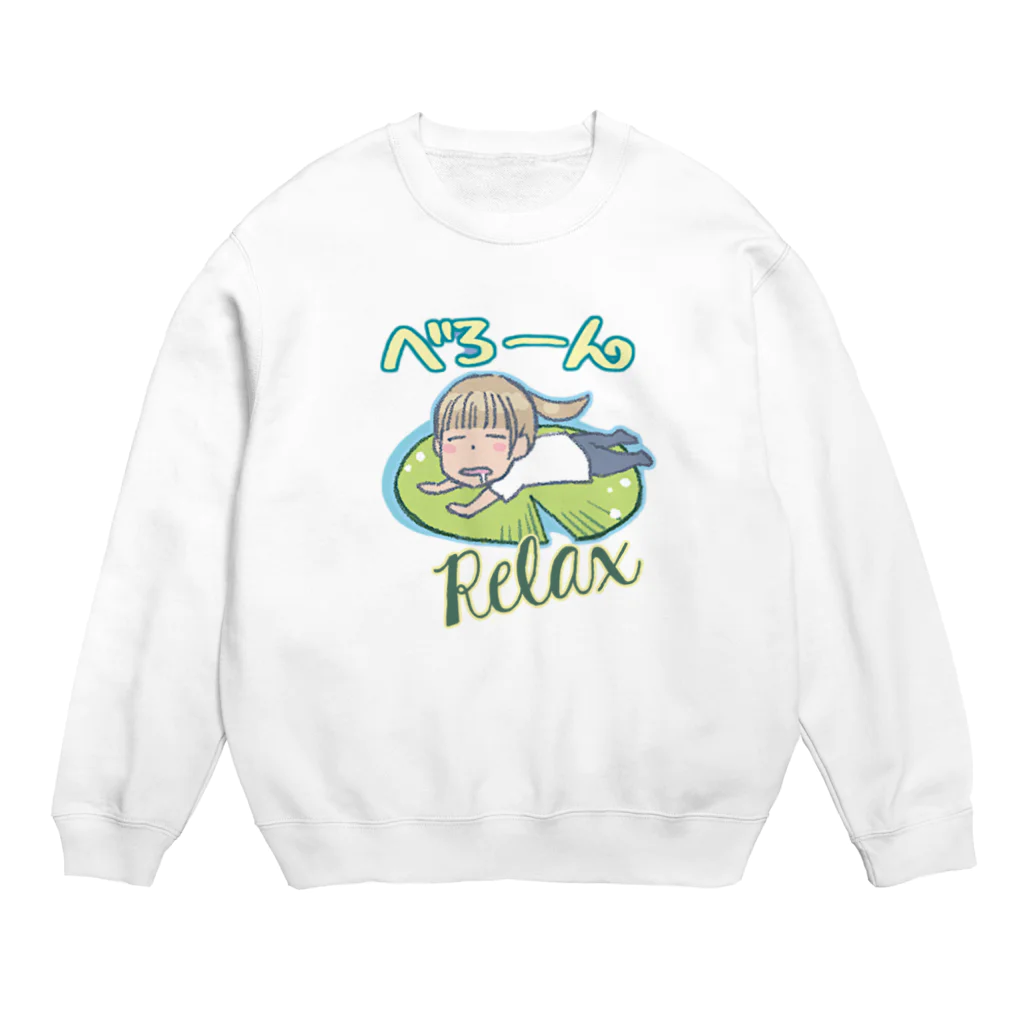 HAPPY storeのRelax Crew Neck Sweatshirt